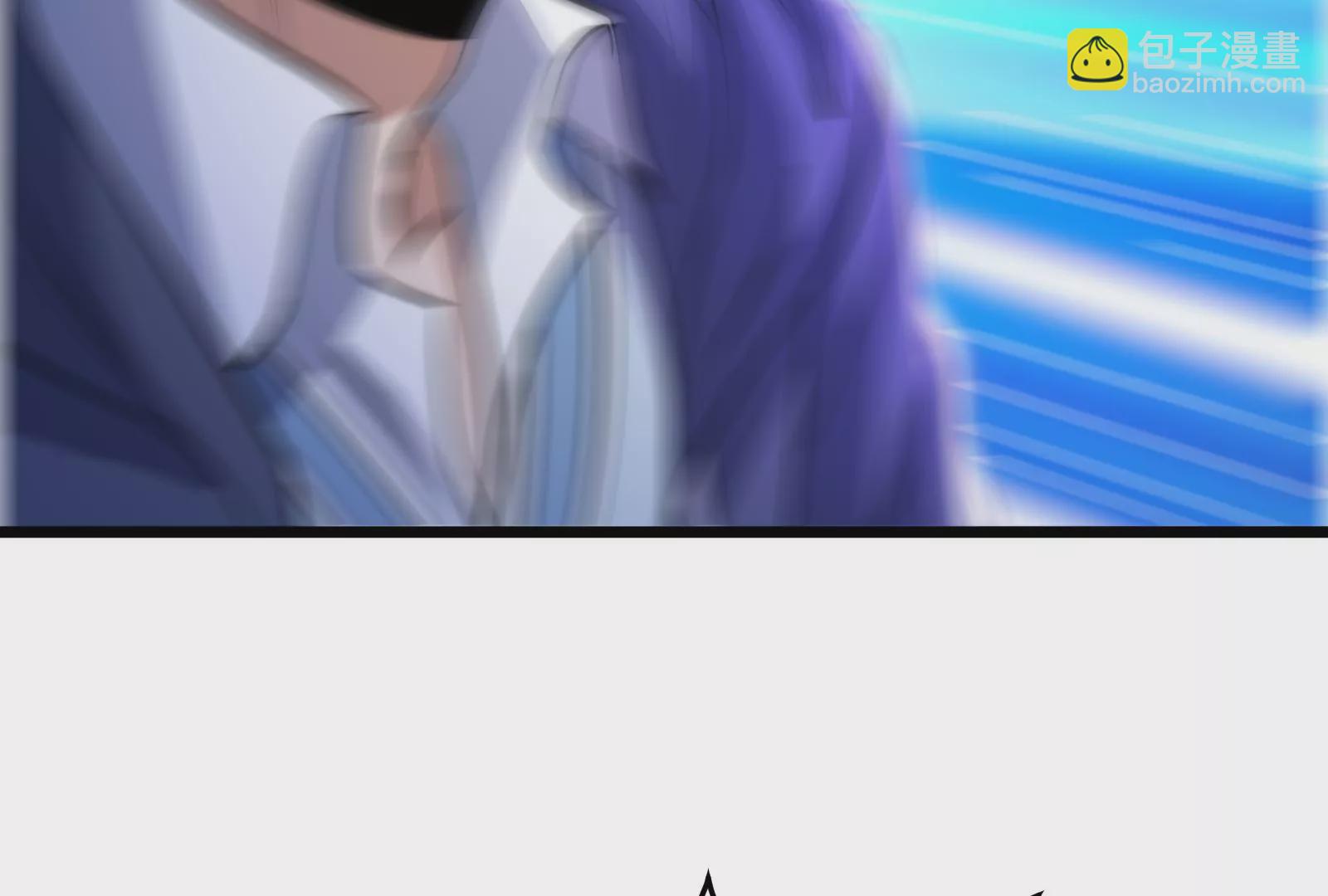 古神遊戲 - 第46話摧毀！摘桃子的感覺真爽(1/3) - 6